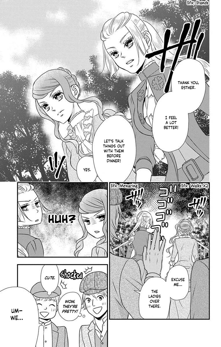Kuro Hakushaku wa Hoshi o Mederu Chapter 69 page 6 - Chapter 69