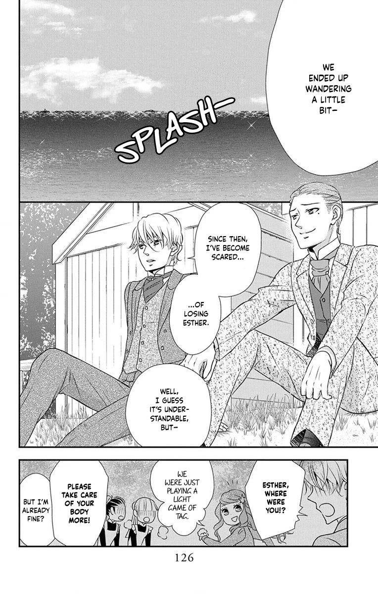 Kuro Hakushaku wa Hoshi o Mederu Chapter 69 page 7 - Chapter 69