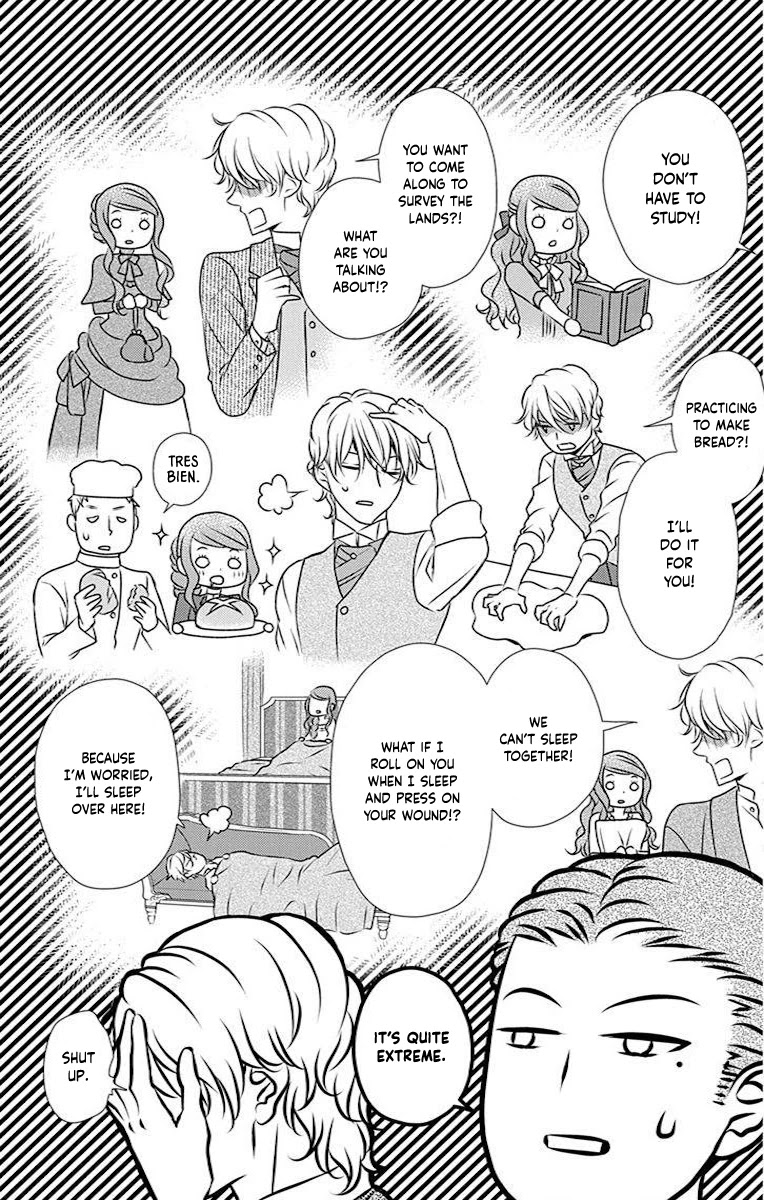 Kuro Hakushaku wa Hoshi o Mederu Chapter 69 page 8 - Chapter 69
