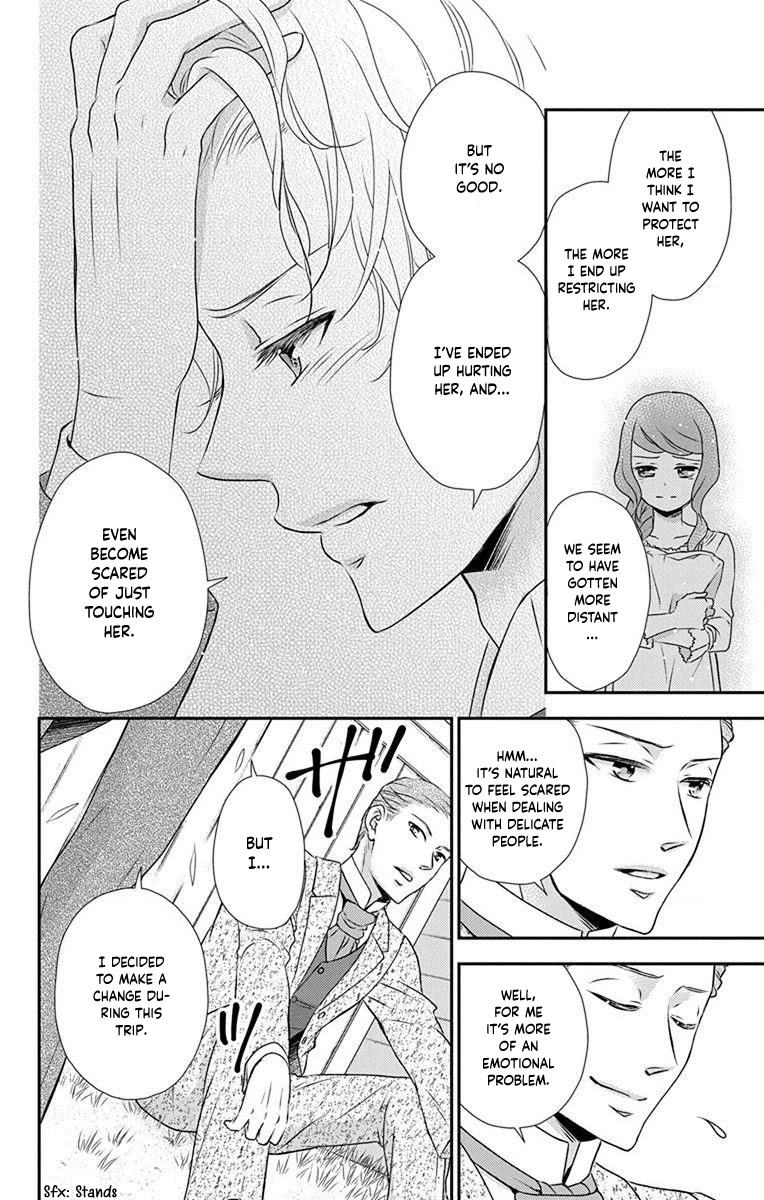 Kuro Hakushaku wa Hoshi o Mederu Chapter 69 page 9 - Chapter 69