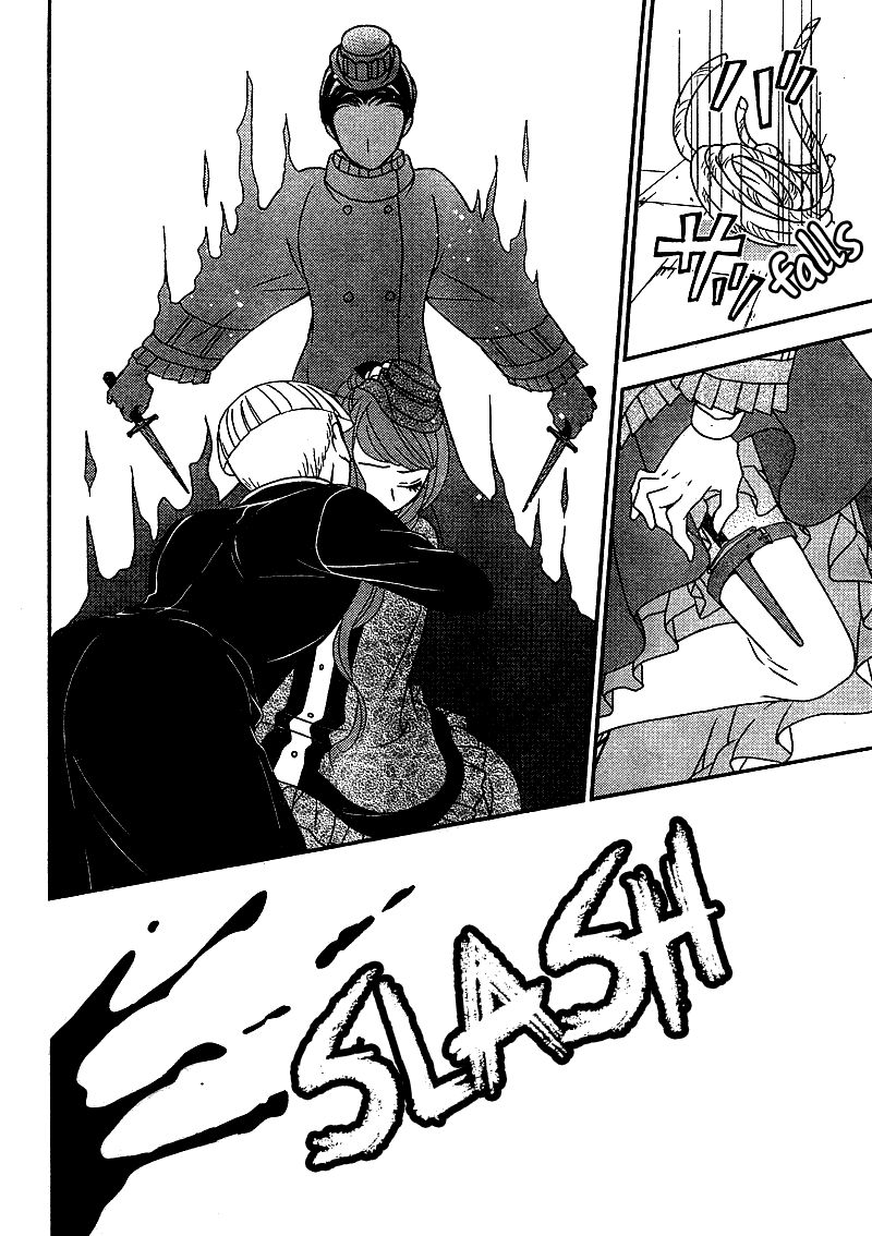 Kuro Hakushaku wa Hoshi o Mederu Chapter 7 page 14 - Chapter 7