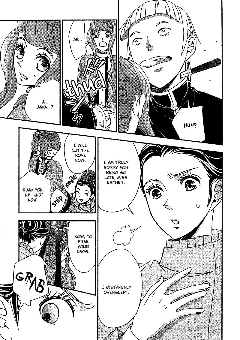 Kuro Hakushaku wa Hoshi o Mederu Chapter 7 page 15 - Chapter 7