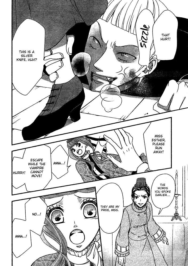 Kuro Hakushaku wa Hoshi o Mederu Chapter 7 page 16 - Chapter 7