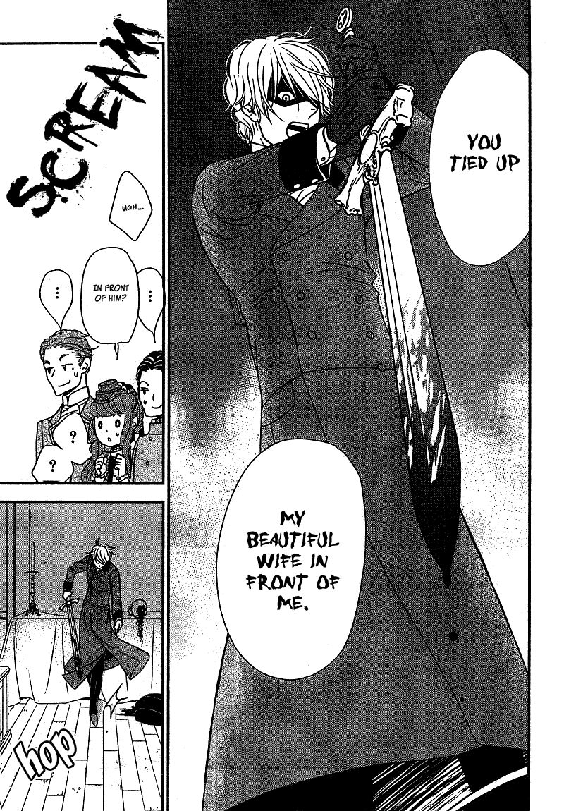 Kuro Hakushaku wa Hoshi o Mederu Chapter 7 page 22 - Chapter 7