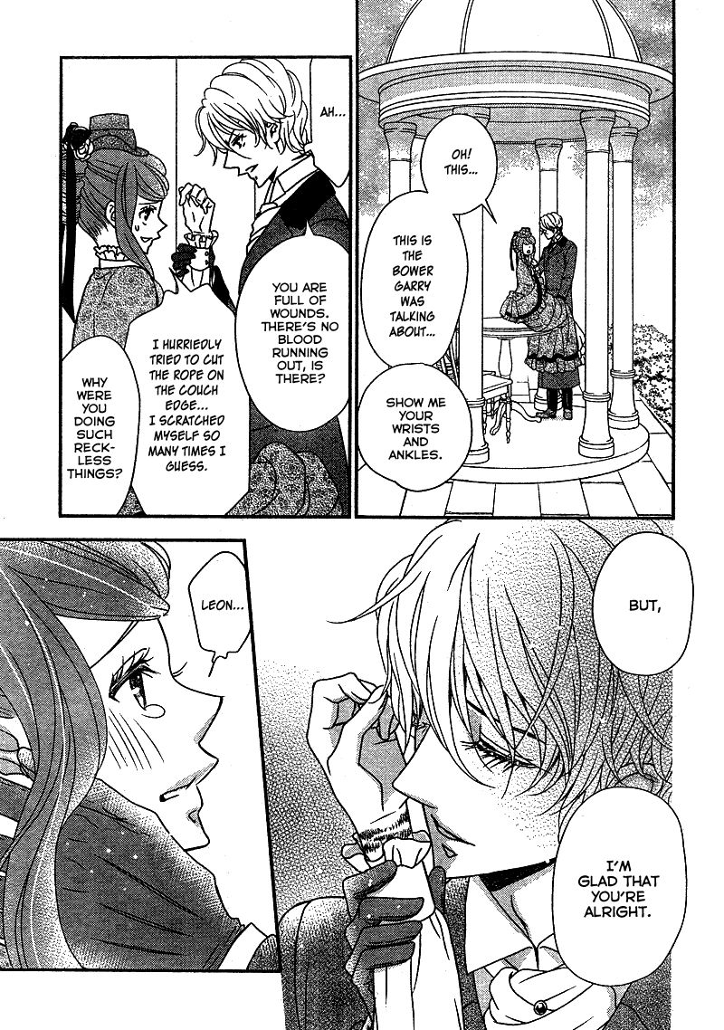 Kuro Hakushaku wa Hoshi o Mederu Chapter 7 page 24 - Chapter 7