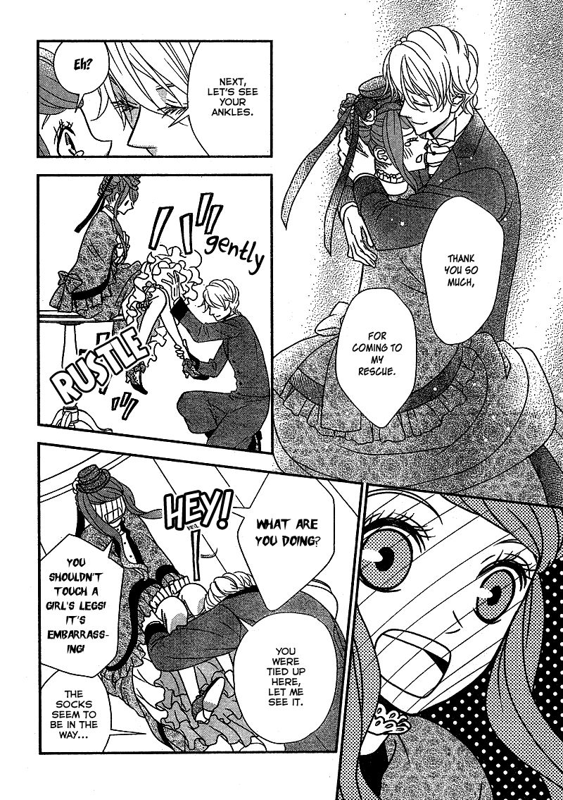 Kuro Hakushaku wa Hoshi o Mederu Chapter 7 page 25 - Chapter 7