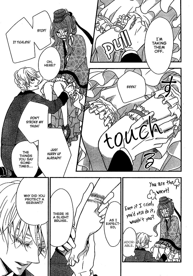 Kuro Hakushaku wa Hoshi o Mederu Chapter 7 page 26 - Chapter 7