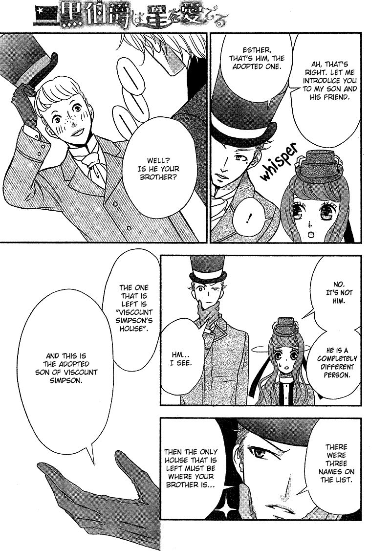 Kuro Hakushaku wa Hoshi o Mederu Chapter 7 page 32 - Chapter 7