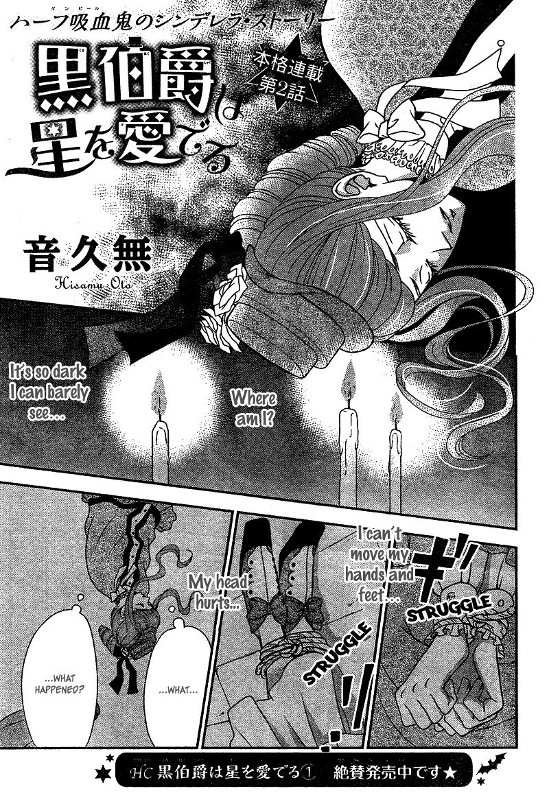 Kuro Hakushaku wa Hoshi o Mederu Chapter 7 page 5 - Chapter 7