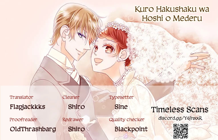 Kuro Hakushaku wa Hoshi o Mederu Chapter 70 page 1 - Chapter 70 [END]