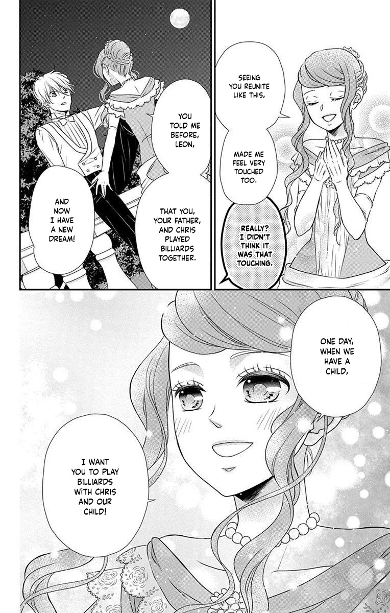 Kuro Hakushaku wa Hoshi o Mederu Chapter 70 page 17 - Chapter 70 [END]