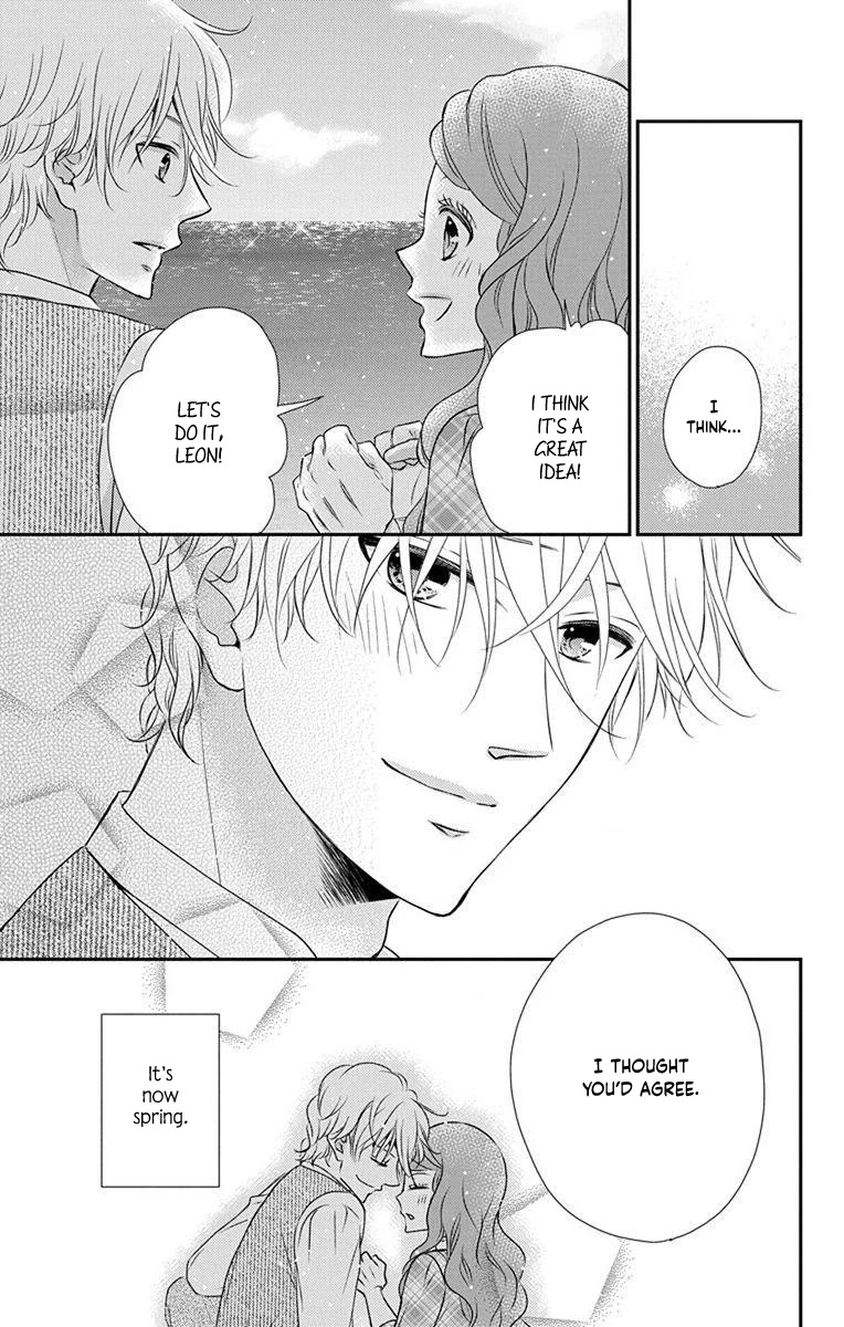 Kuro Hakushaku wa Hoshi o Mederu Chapter 70 page 8 - Chapter 70 [END]