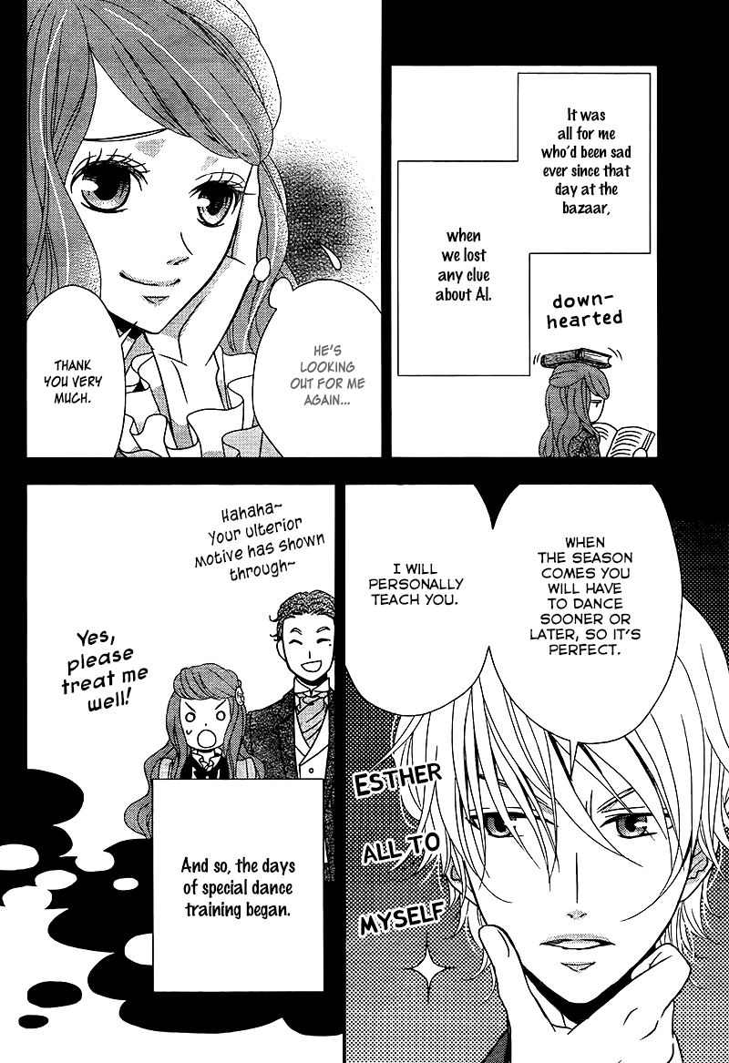 Kuro Hakushaku wa Hoshi o Mederu Chapter 8 page 13 - Chapter 8