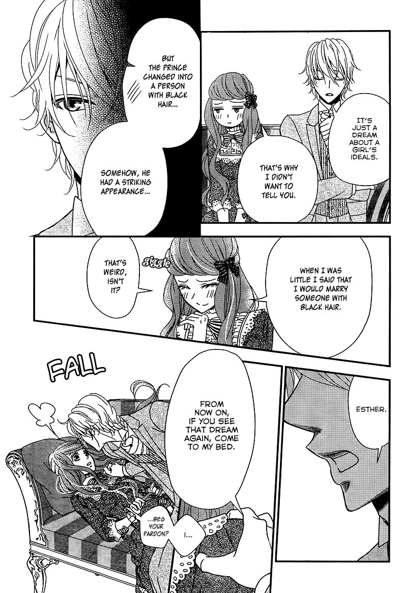 Kuro Hakushaku wa Hoshi o Mederu Chapter 8 page 16 - Chapter 8
