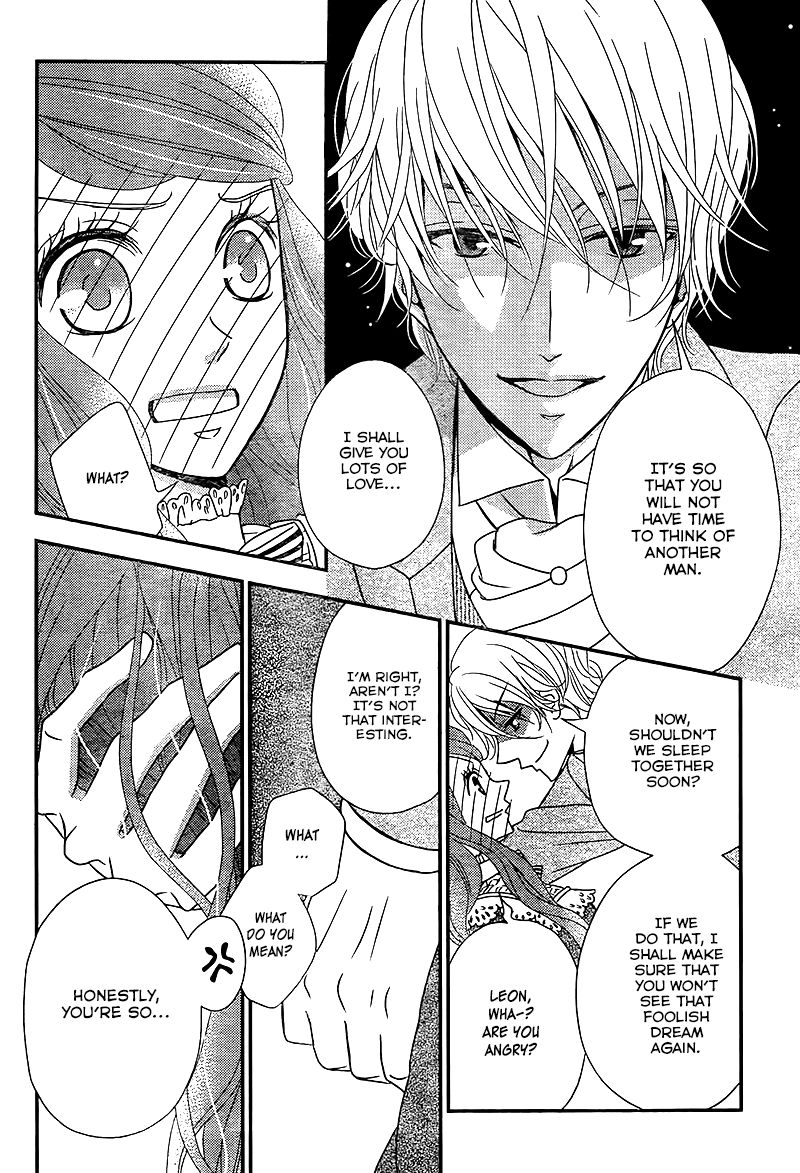 Kuro Hakushaku wa Hoshi o Mederu Chapter 8 page 17 - Chapter 8