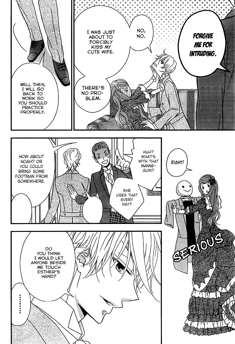 Kuro Hakushaku wa Hoshi o Mederu Chapter 8 page 19 - Chapter 8