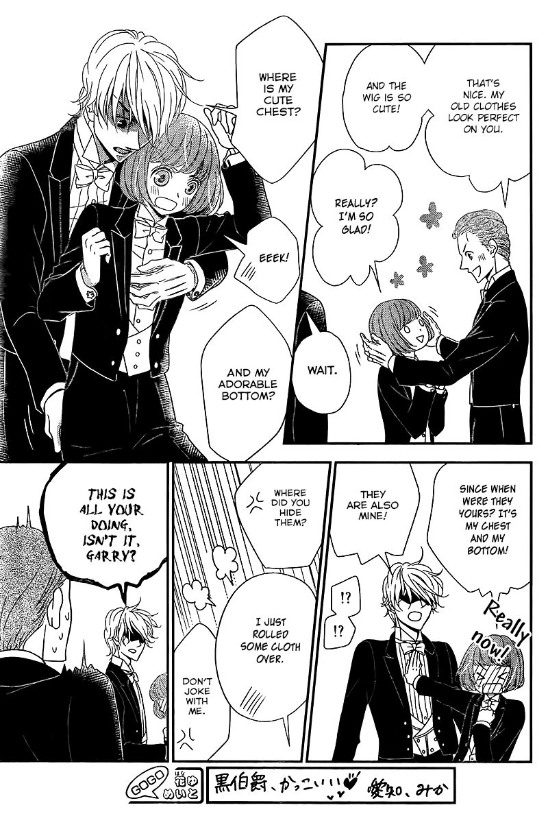 Kuro Hakushaku wa Hoshi o Mederu Chapter 8 page 22 - Chapter 8