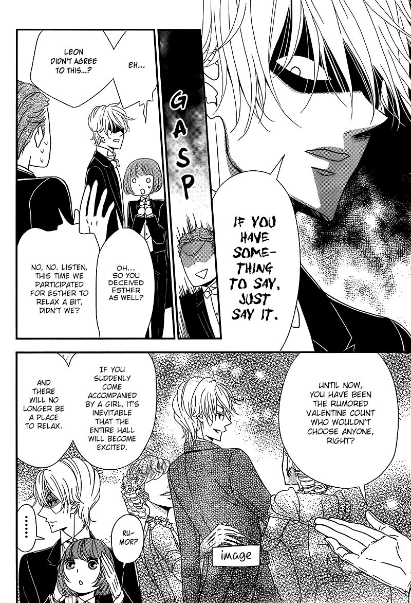 Kuro Hakushaku wa Hoshi o Mederu Chapter 8 page 23 - Chapter 8