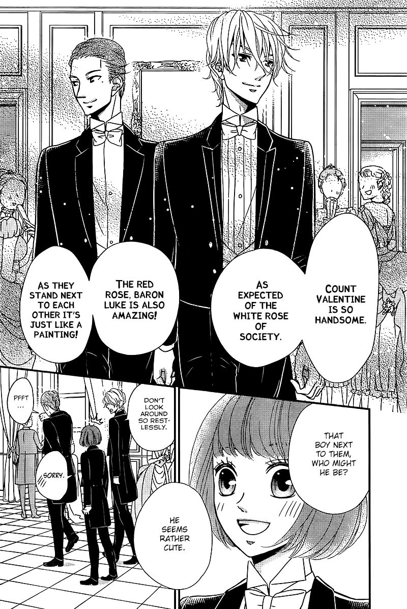 Kuro Hakushaku wa Hoshi o Mederu Chapter 8 page 27 - Chapter 8