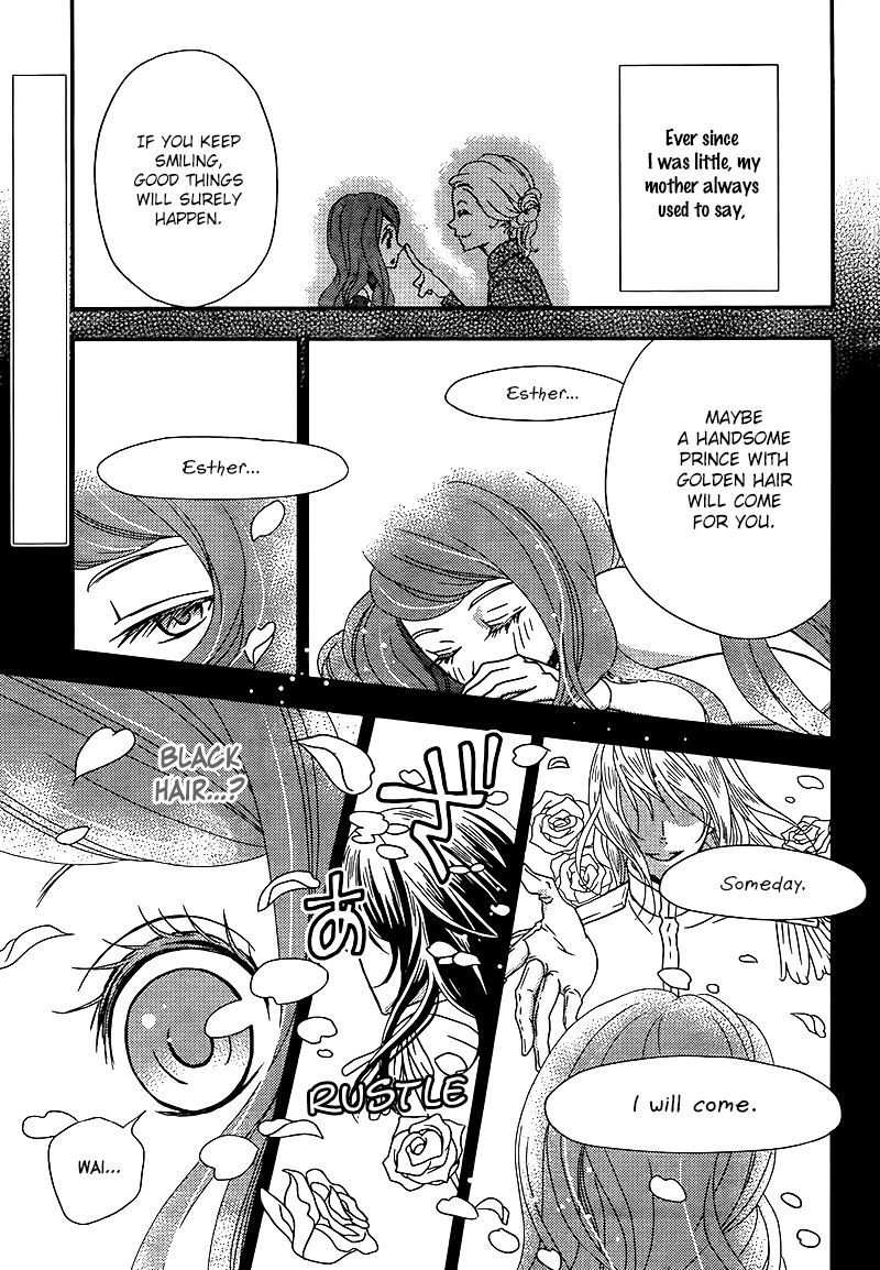 Kuro Hakushaku wa Hoshi o Mederu Chapter 8 page 5 - Chapter 8