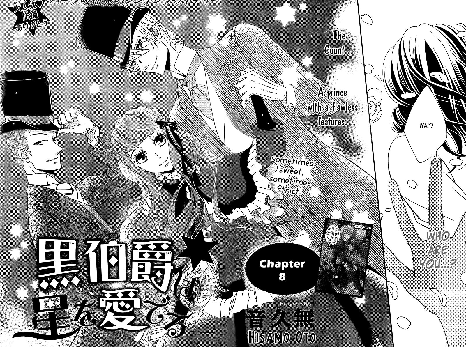 Kuro Hakushaku wa Hoshi o Mederu Chapter 8 page 6 - Chapter 8