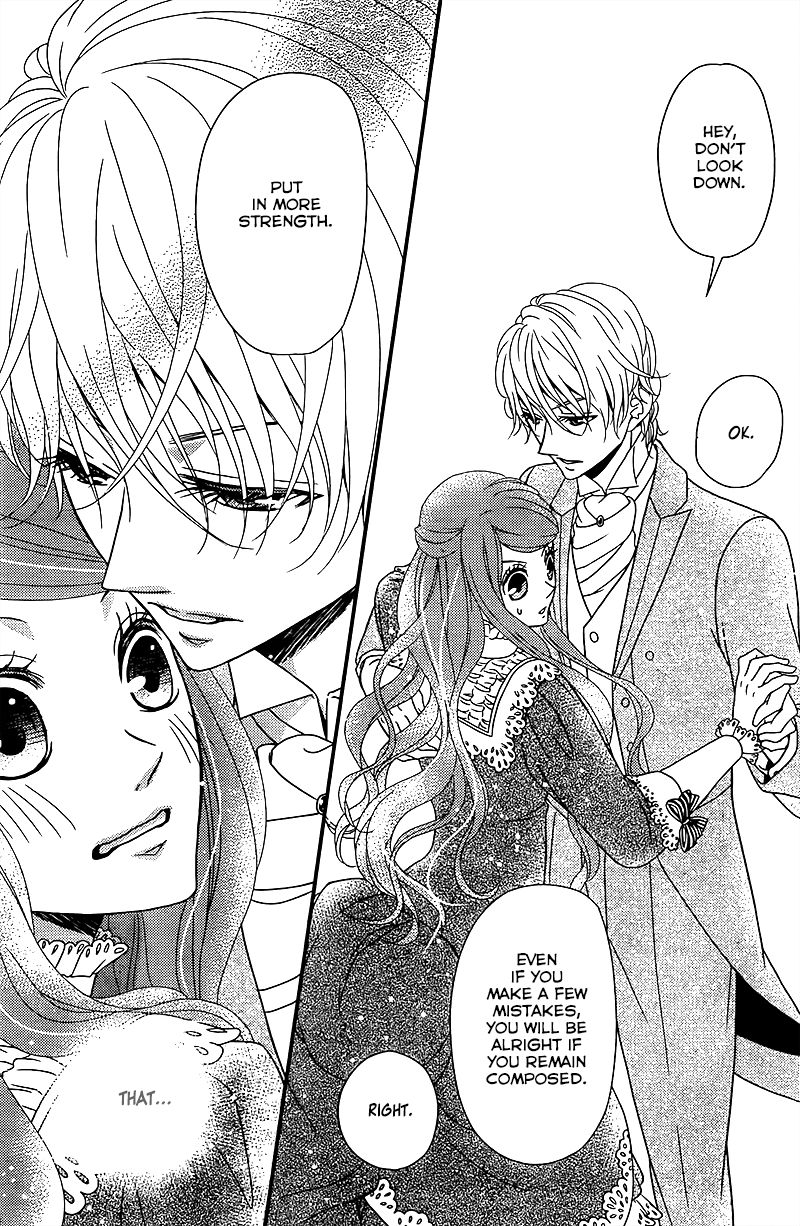 Kuro Hakushaku wa Hoshi o Mederu Chapter 8 page 8 - Chapter 8
