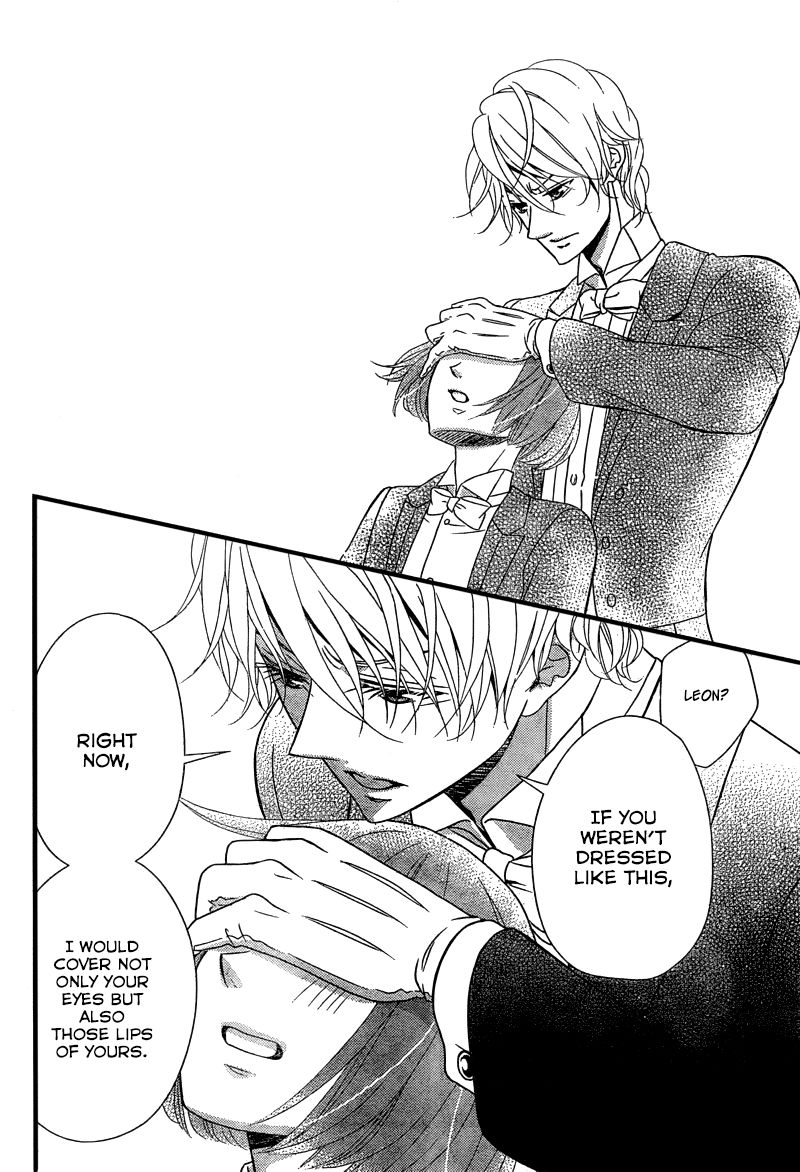 Kuro Hakushaku wa Hoshi o Mederu Chapter 9 page 11 - Chapter 9