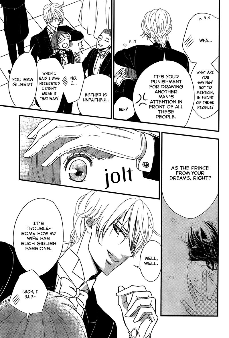 Kuro Hakushaku wa Hoshi o Mederu Chapter 9 page 12 - Chapter 9