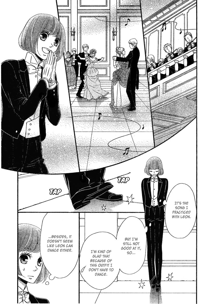 Kuro Hakushaku wa Hoshi o Mederu Chapter 9 page 14 - Chapter 9