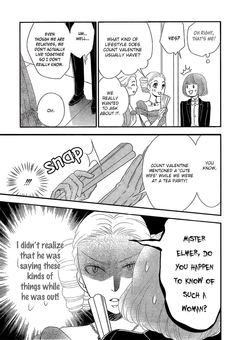 Kuro Hakushaku wa Hoshi o Mederu Chapter 9 page 16 - Chapter 9