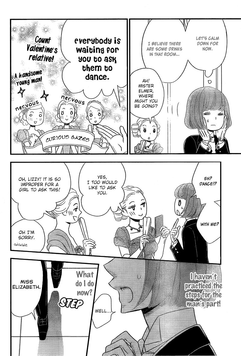 Kuro Hakushaku wa Hoshi o Mederu Chapter 9 page 19 - Chapter 9