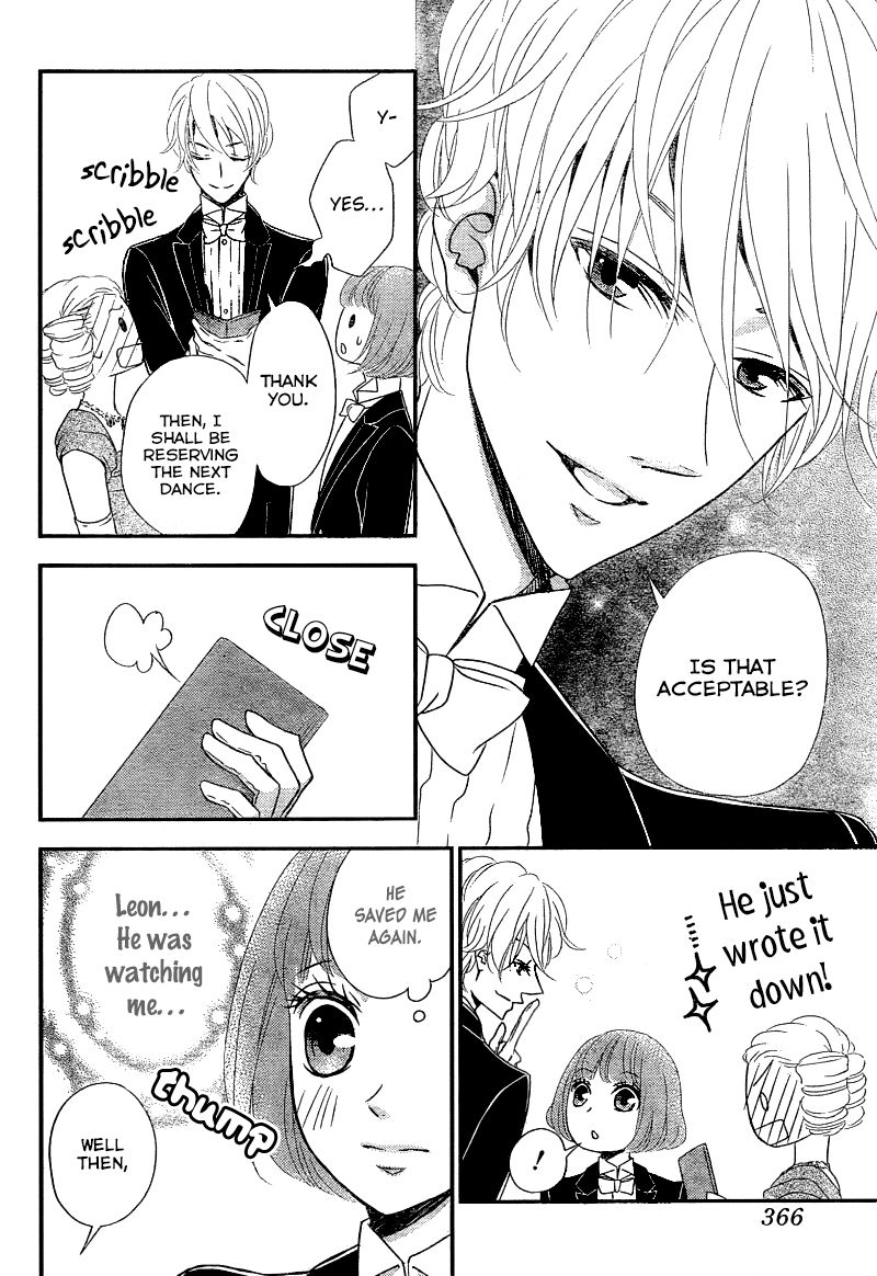 Kuro Hakushaku wa Hoshi o Mederu Chapter 9 page 21 - Chapter 9