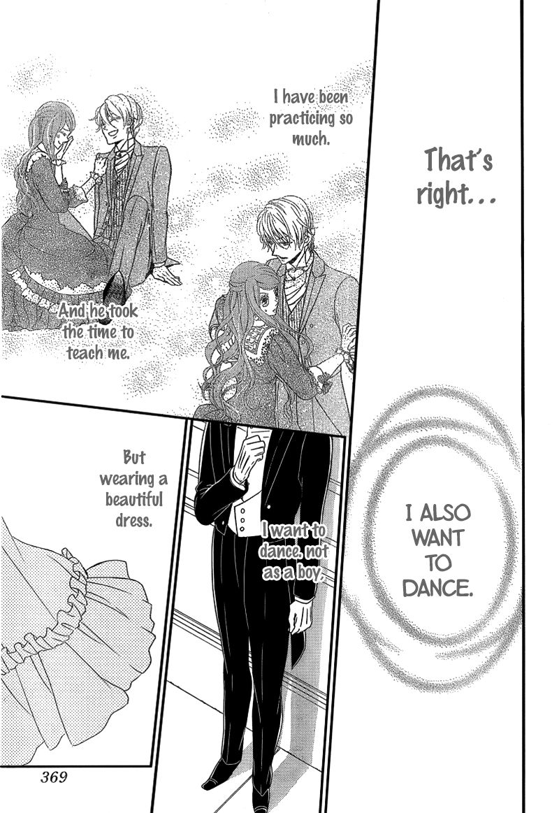 Kuro Hakushaku wa Hoshi o Mederu Chapter 9 page 24 - Chapter 9