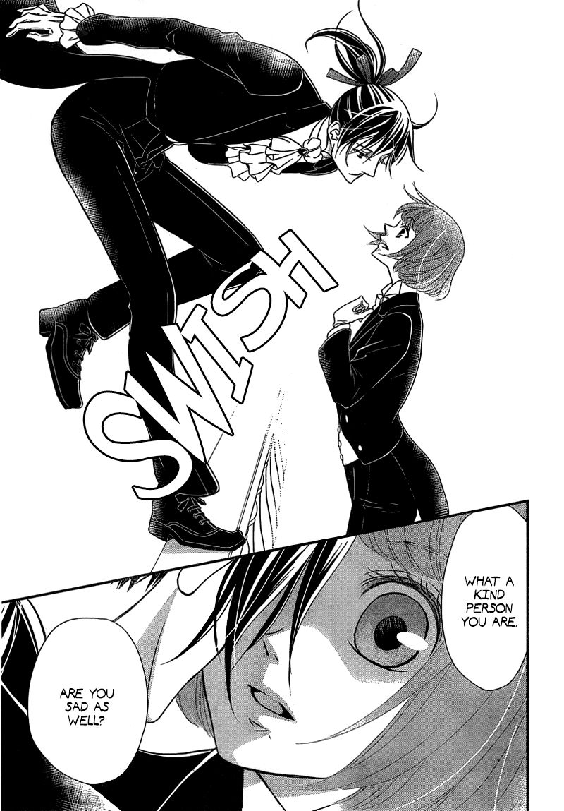 Kuro Hakushaku wa Hoshi o Mederu Chapter 9 page 31 - Chapter 9