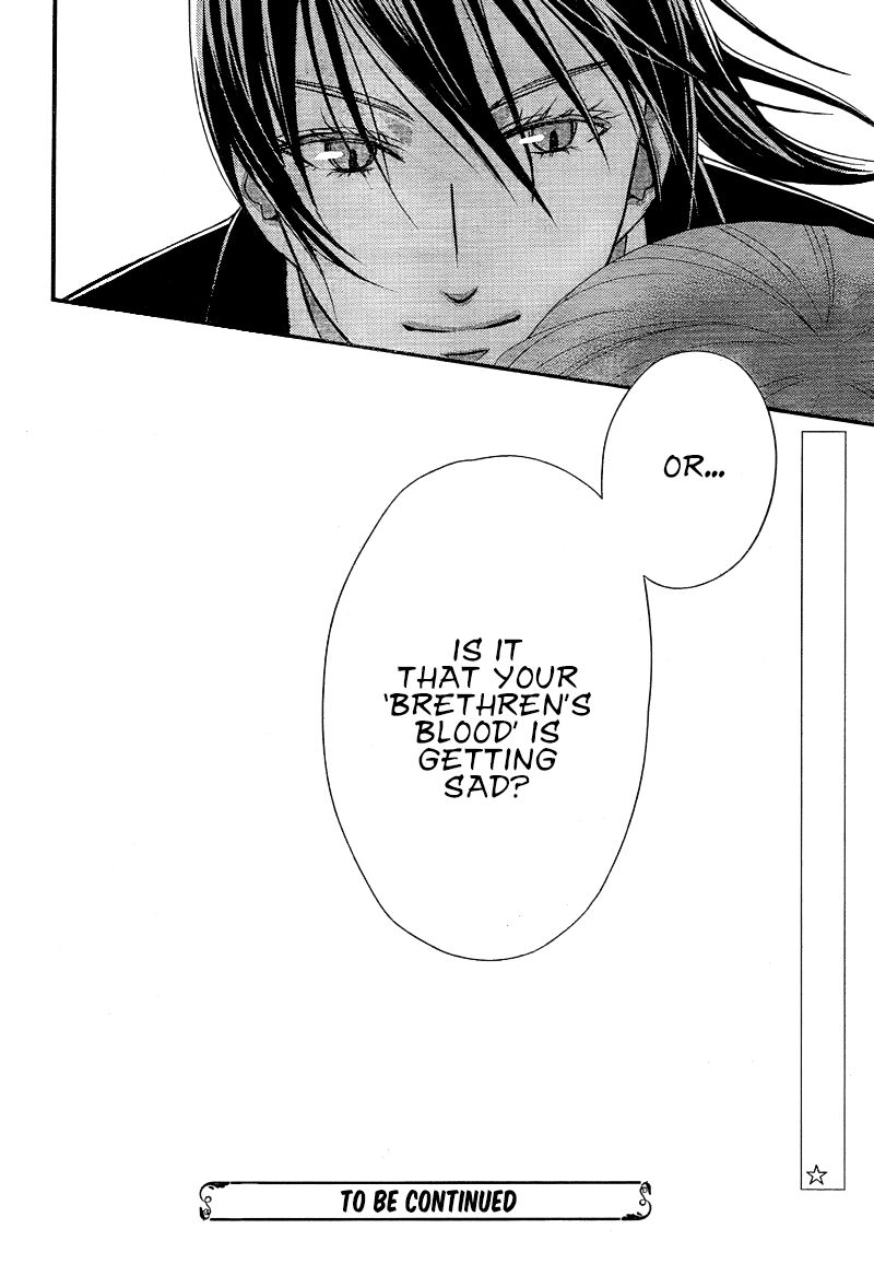 Kuro Hakushaku wa Hoshi o Mederu Chapter 9 page 32 - Chapter 9