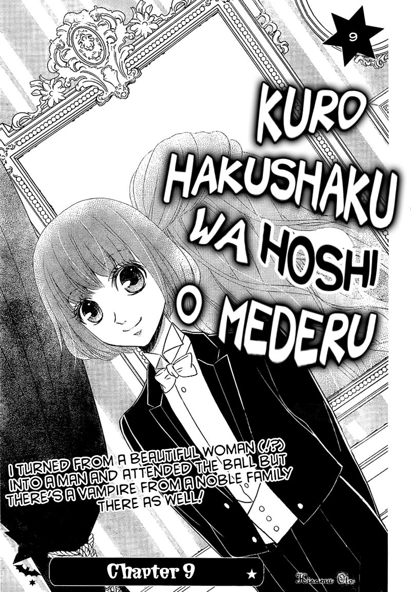 Kuro Hakushaku wa Hoshi o Mederu Chapter 9 page 5 - Chapter 9