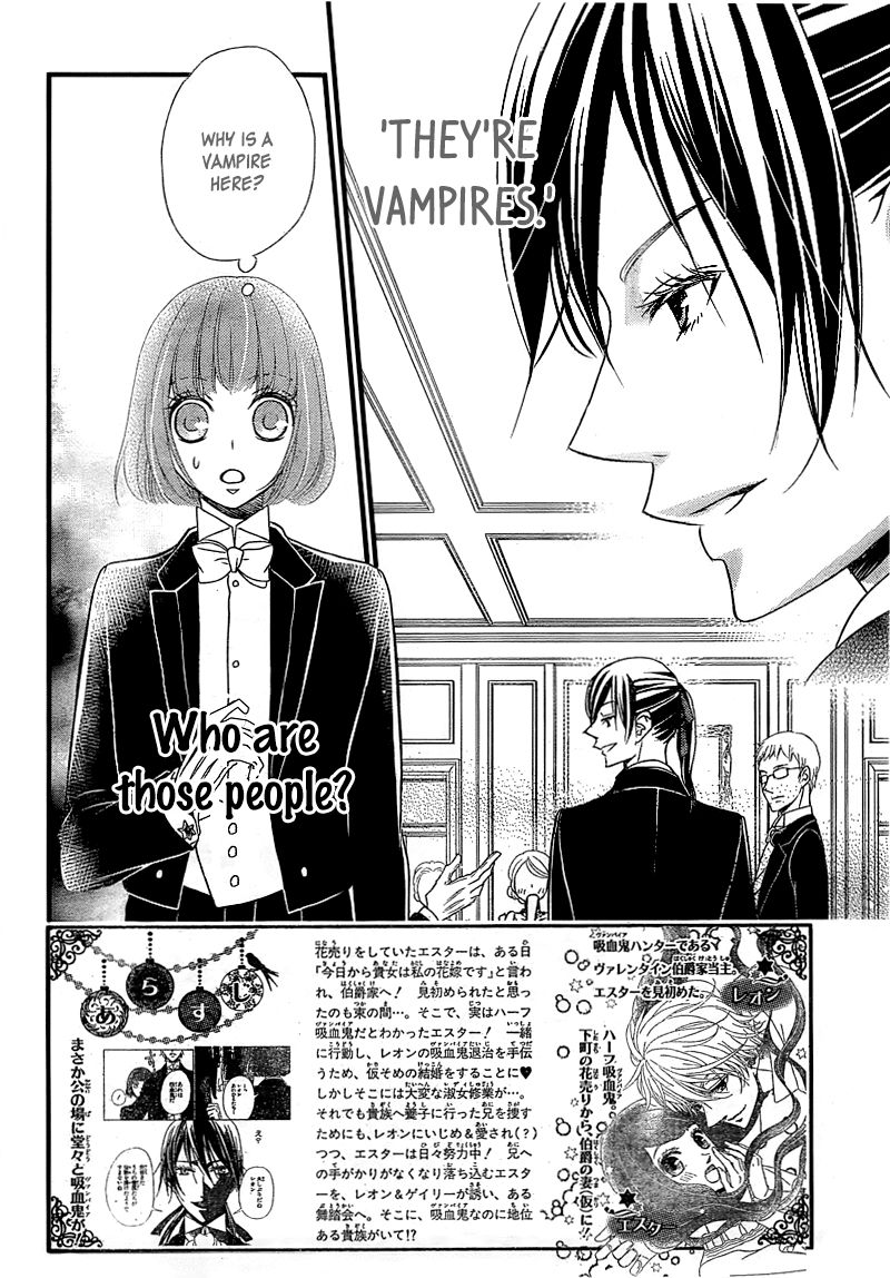 Kuro Hakushaku wa Hoshi o Mederu Chapter 9 page 6 - Chapter 9