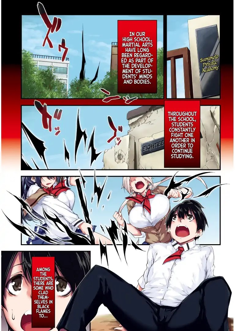 Kuro Homura no Sen Otome Chapter 1 page 1 - Chapter 1: An Encounter - Kuroko and Shirakuri