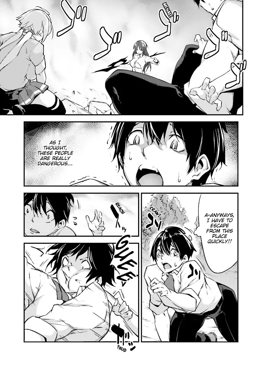 Kuro Homura no Sen Otome Chapter 1 page 12 - Chapter 1: An Encounter - Kuroko and Shirakuri