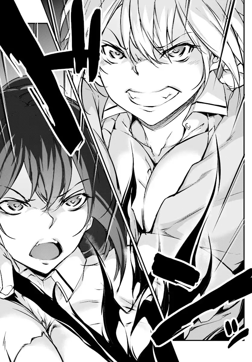 Kuro Homura no Sen Otome Chapter 1 page 16 - Chapter 1: An Encounter - Kuroko and Shirakuri
