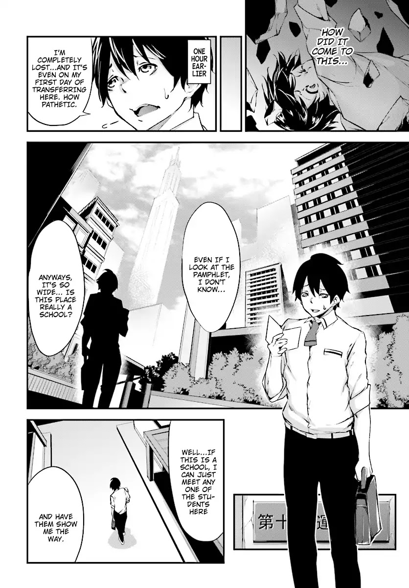 Kuro Homura no Sen Otome Chapter 1 page 18 - Chapter 1: An Encounter - Kuroko and Shirakuri