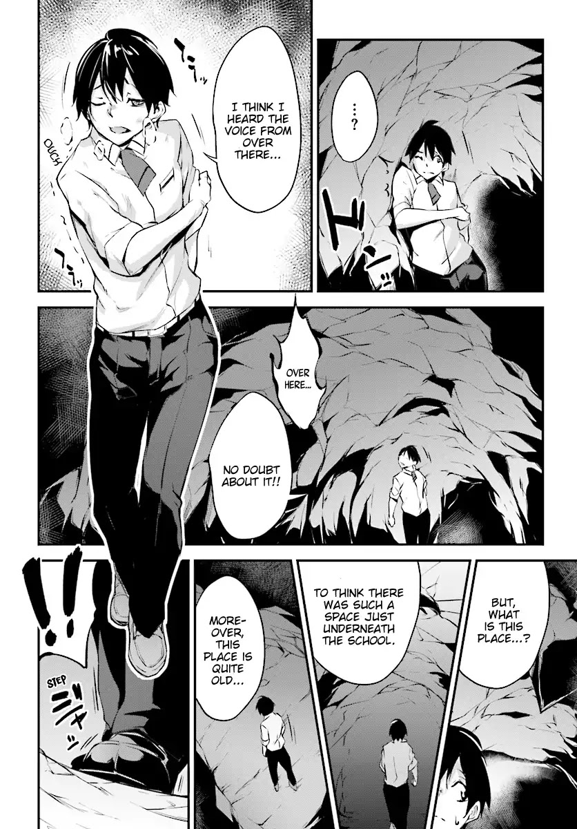 Kuro Homura no Sen Otome Chapter 1 page 22 - Chapter 1: An Encounter - Kuroko and Shirakuri