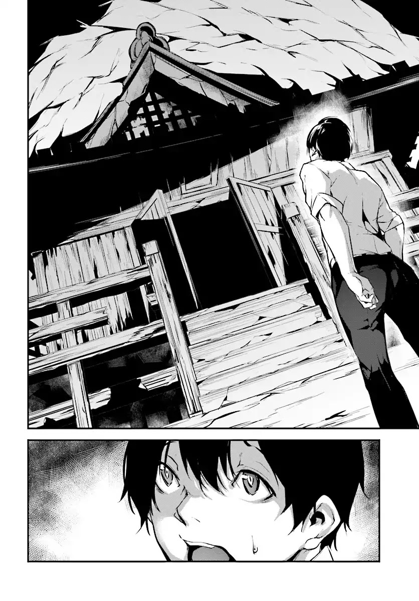 Kuro Homura no Sen Otome Chapter 1 page 24 - Chapter 1: An Encounter - Kuroko and Shirakuri