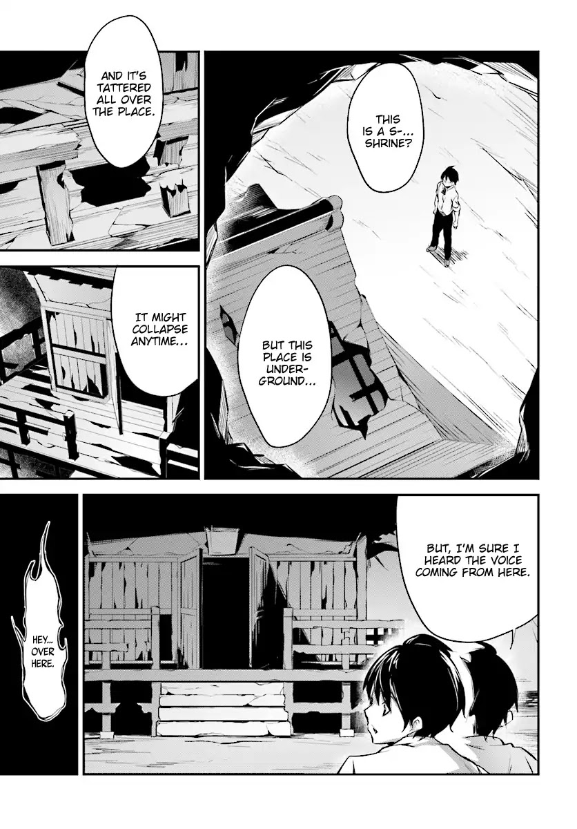 Kuro Homura no Sen Otome Chapter 1 page 25 - Chapter 1: An Encounter - Kuroko and Shirakuri