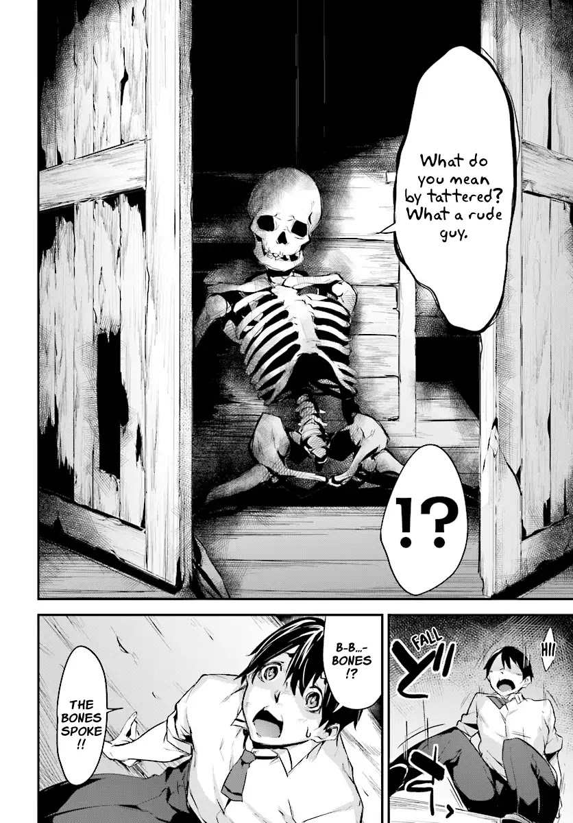 Kuro Homura no Sen Otome Chapter 1 page 26 - Chapter 1: An Encounter - Kuroko and Shirakuri