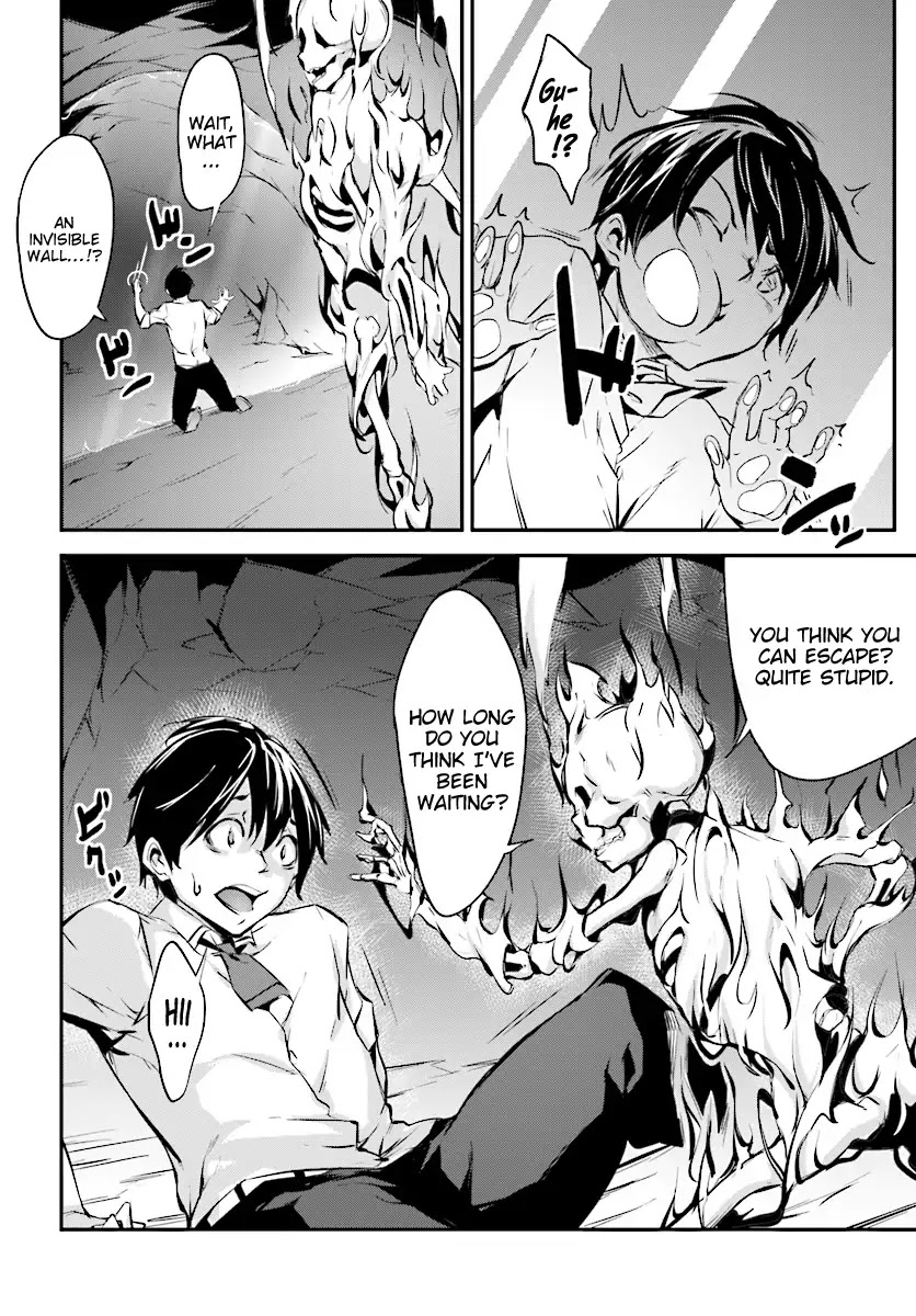 Kuro Homura no Sen Otome Chapter 1 page 28 - Chapter 1: An Encounter - Kuroko and Shirakuri