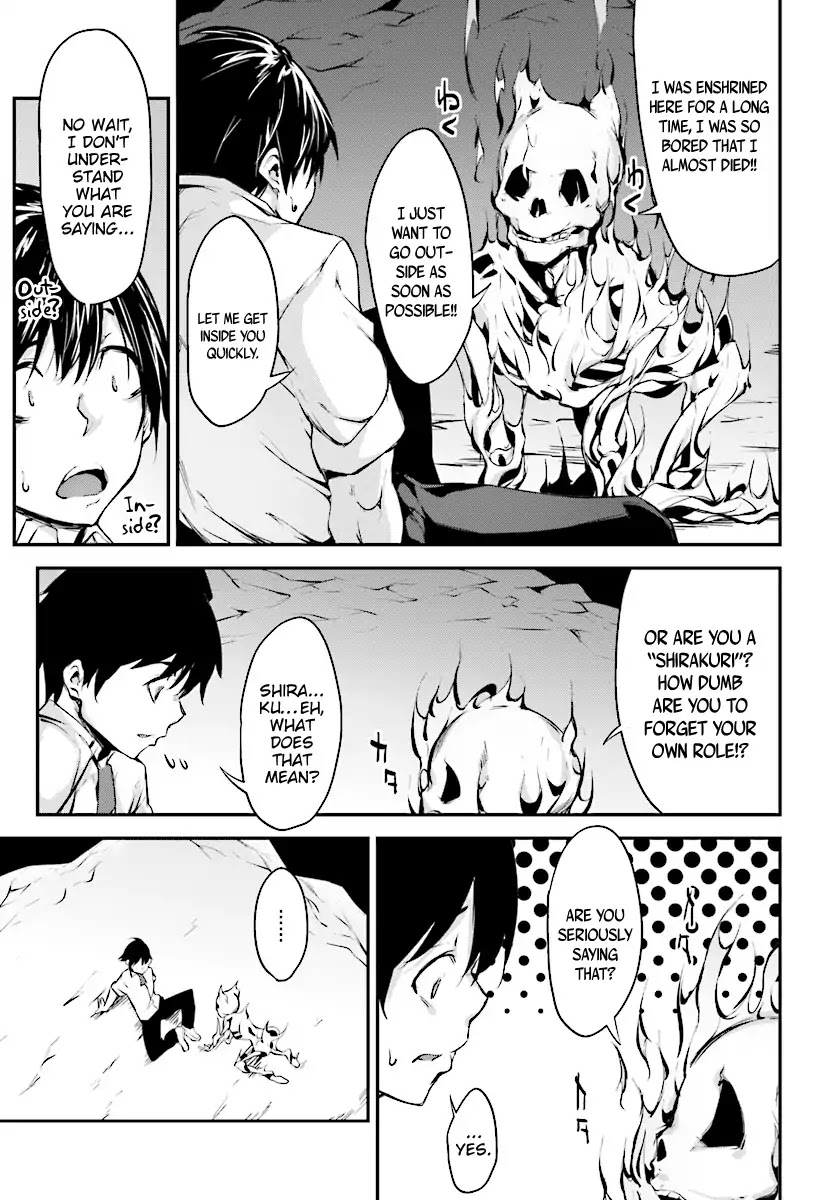 Kuro Homura no Sen Otome Chapter 1 page 31 - Chapter 1: An Encounter - Kuroko and Shirakuri