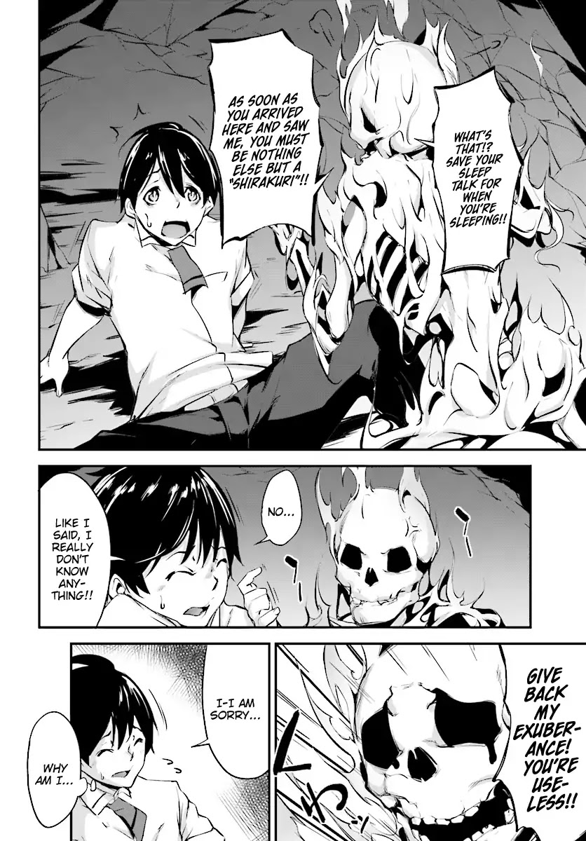 Kuro Homura no Sen Otome Chapter 1 page 32 - Chapter 1: An Encounter - Kuroko and Shirakuri