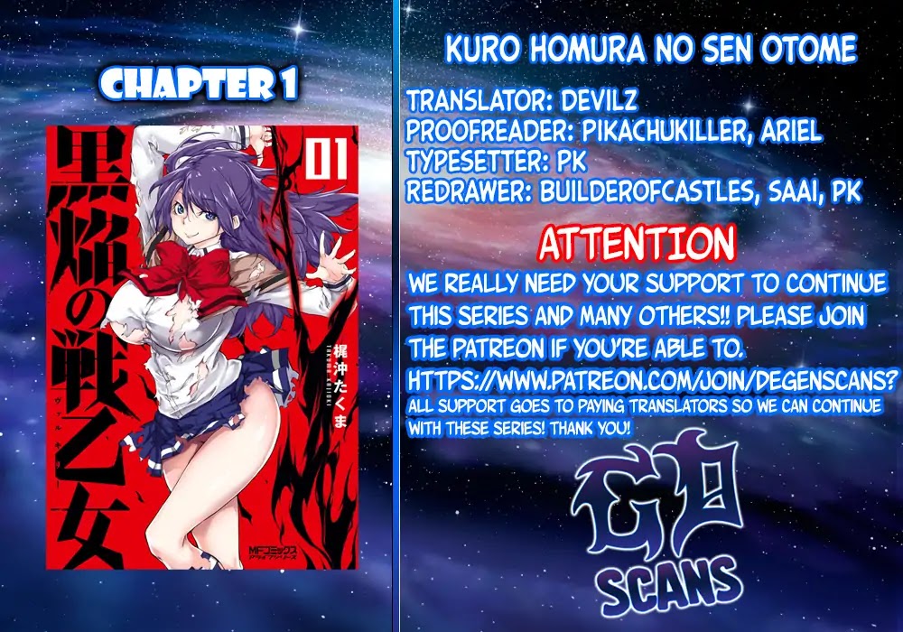 Kuro Homura no Sen Otome Chapter 1 page 39 - Chapter 1: An Encounter - Kuroko and Shirakuri