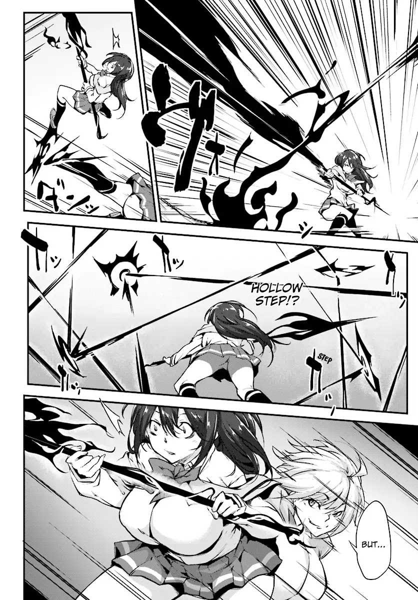 Kuro Homura no Sen Otome Chapter 1 page 7 - Chapter 1: An Encounter - Kuroko and Shirakuri
